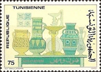 [Handicrafts, type ACO]