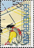 [Special Olympics, نوع ABY]