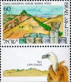 [Nature Reserves, loại APJ]