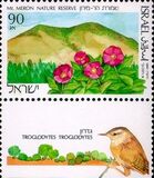 [Nature Reserves, loại APL]