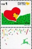 [Greetings Stamps, tyyppi APZ]