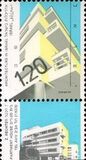 [Architecture, tegund AQF]