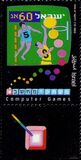 [Computer Games, tegund AQJ]