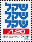 [Shekel, סוג AEA18]