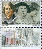 [Anniversaries, type AQK]