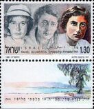 [Anniversaries, type AQL]