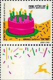 [Greetings Stamps. No value expressed, tegund AQP]
