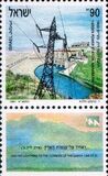 [Inauguration of Rutenberg Power Station, тип AQX]