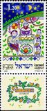 [Festivals, loại ARE]