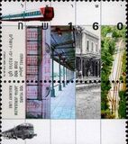 [The 100th Anniversary of the Jaffa-Jerusalem Railway, tegund ASH]