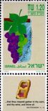 [Jewish New Year, type AUB]