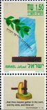 [Jewish New Year, type AUC]