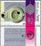 [Festival of Hanukka, տեսակ AUI]