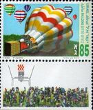 [Ayalon Valley International Hot-Air Balloon Race, Typ AVE]