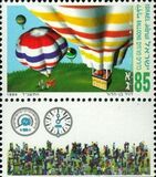 [Ayalon Valley International Hot-Air Balloon Race, Typ AVG]