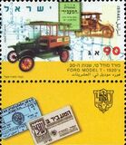 [Public Transport, type AVS]