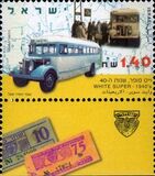 [Public Transport, type AVT]
