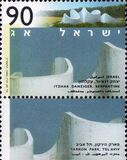 [Outdoor Sculptures, type AVV]