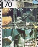 [Outdoor Sculptures, type AVX]