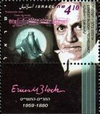 [Composers, Tipo AVY]