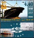[The 50th Anniversary of Zim Navigation Company, type AWJ]