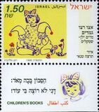 [Children's Books. Designs illustrating Poems, Tip AWL]