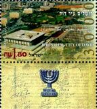 [III Milenio de Jerusalén., tipo AWS]