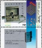 [Festival of Hanukka, タイプ AWY]