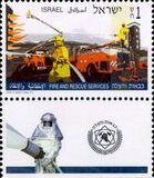 [The 70th Anniversary of Fire and Rescue Service, タイプ AXA]