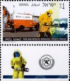 [The 70th Anniversary of Fire and Rescue Service, タイプ AXB]