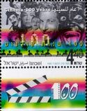 [The 100th Anniversary of Motion Pictures, Tipi AXC]