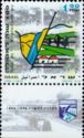 [The 100th Anniversary of Metulla, type AXP]