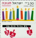 [Festival of Hanukkah, type AZD]