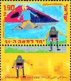 [Stampin' the Future Children's Painting Competition, type BEE]