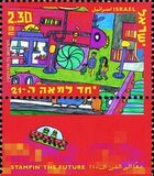 [Stampin' the Future Children's Painting Competition, type BEF]