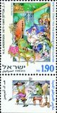 [The 125th Anniversary of the Death of Hans Christian Andersen (Writer). Illustrations by Samuel Katz, type BEN]