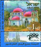 [Paintings of Christian Pilgrimage Sites - Depicting Paintings by Zina Roitman, тип BEP]