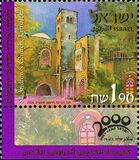 [Paintings of Christian Pilgrimage Sites - Depicting Paintings by Zina Roitman, тип BEQ]