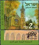 [Paintings of Christian Pilgrimage Sites - Depicting Paintings by Zina Roitman, тип BER]