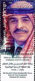 [King Hussein of Jordan Commemoration, тип BES]