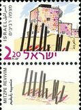 [Buildings and Historical Sites, type BFM]