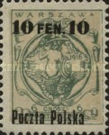 [The Warsaw Issues, type C]