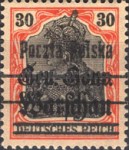 [General Gouvernement Warschau - 3¼ mm Between 2nd and 3rd Bars, тип F15]