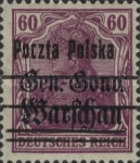 [General Gouvernement Warschau - 3¼ mm Between 2nd and 3rd Bars, тип F17]