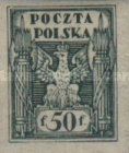 [As Previous - Imperforated North Poland Issues Denomination in Fenigów, 類型 Y5]