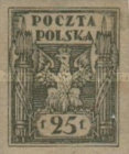 [As Previous - Imperforated North Poland Issues Denomination in Fenigów, 類型 Y4]