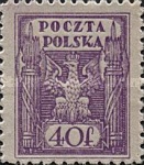 [South and North Poland Issues - Uniform Currency, タイプ AC]