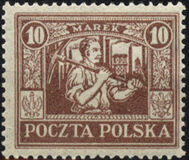 [Regular Issue for Upper Silesia, տեսակ I7]