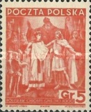 [The 20th Anniversary of the Republic, type EC]