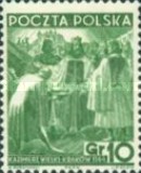 [The 20th Anniversary of the Republic, type ED]